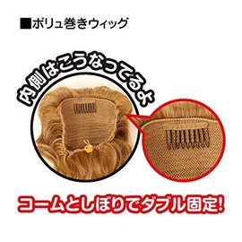 prisila (The Adventures of Priscilla, Queen of the Desert) VM – 01 boryu Winding uxiggu・redyikawasutore-to -