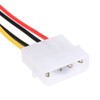 CY 50cm eSATAp Power ESATA Combo to SATA 22pin &