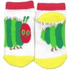 Kids' Socks, Harapeko Aomushi, Fat