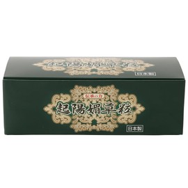 メディワン 伝承の力 起陽媚草粒 30包 サプリ ニラ マカ 高麗人参