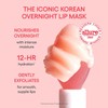 LANEIGE Lip Sleeping Mask Baya (Mascarilla De Noche Para Labios)