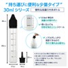 Pulpra VAPE Liquid Liquid Liquid Bottle with Convenient Scale (1.1