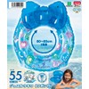 Igarashi 21.7 inches Floating Ring (with Ribbon) Jewel Float with
