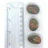 Unakite Crystal Large Tumbled Stone - 1 Pc