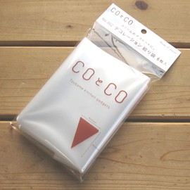 Shimotori Corporation 302 Decorative Pastry Bag, Made in Japan