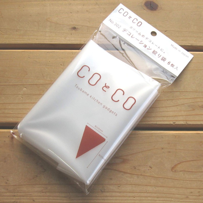 Shimotori Corporation 302 Decorative Pastry Bag, Made in Japan