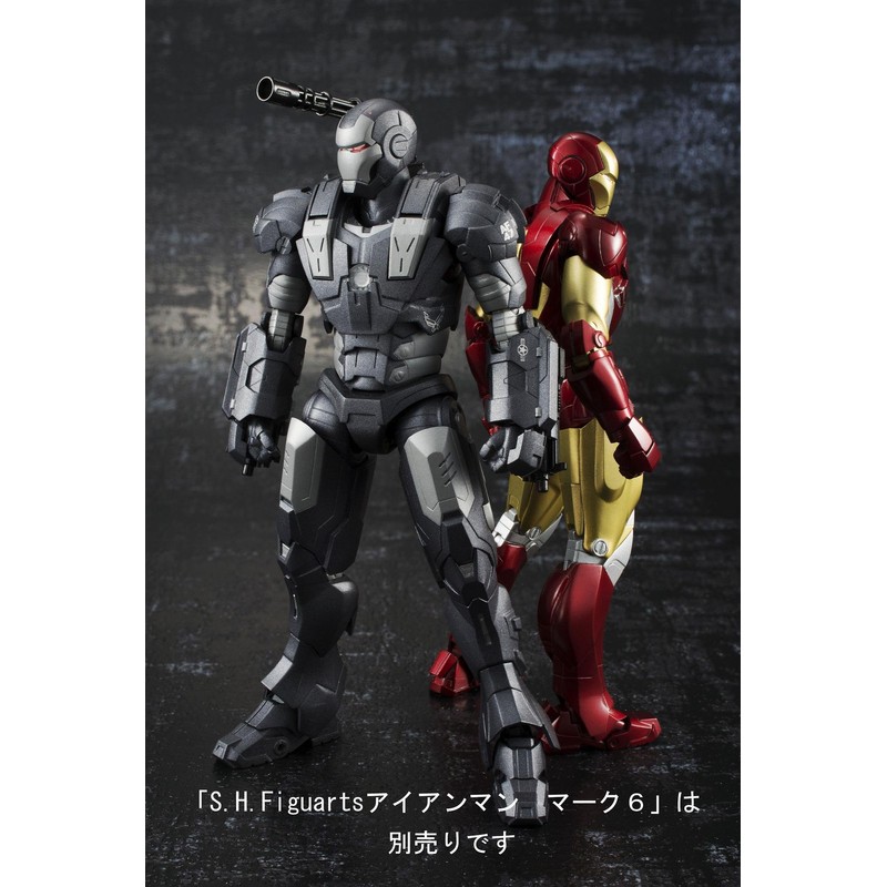 S.H. Figuarts Warmachine