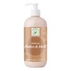 Crema Gel Facial Corporal Manteca Karité Repara 500ml Dulce