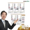 Park Kyung-ho 박경호의 하루 꽉찬 안동참마분말 5박스/총 100포35019622 Park Kyung-ho's
