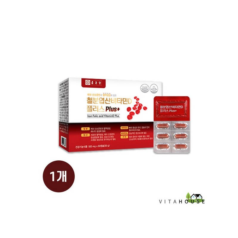 Jongkundang 종근당 철분 엽산 비타민D 플러스 500mg x 60캡슐 V