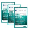 ALTiZomega3 Microalgae Supercritical Omega-3 Nutrient, 3 Neutral Fats for Blood