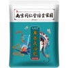 Jiudaoai Foot Bath, 0.2 oz (6 g) x 30 Packs,