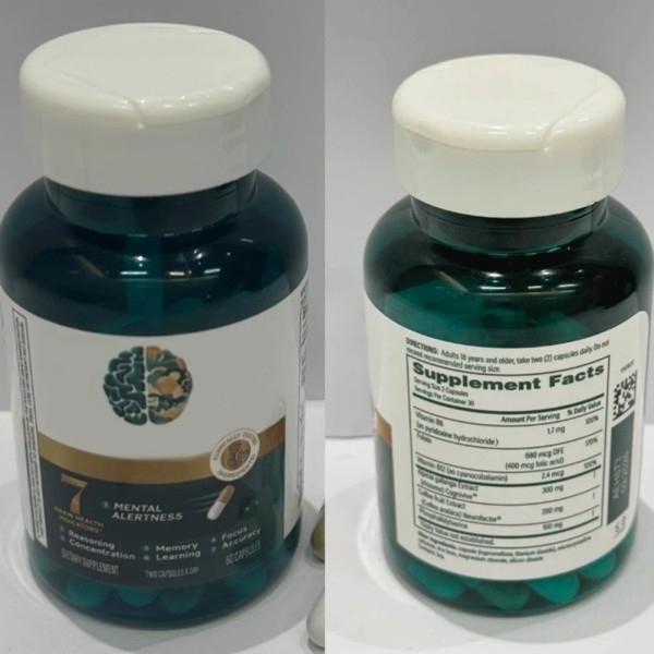 Unbranded 2 Pcs Advanced Fuels 7 Indicators of Brain Health