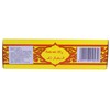 Sun Flower Jasmine Tea 227G