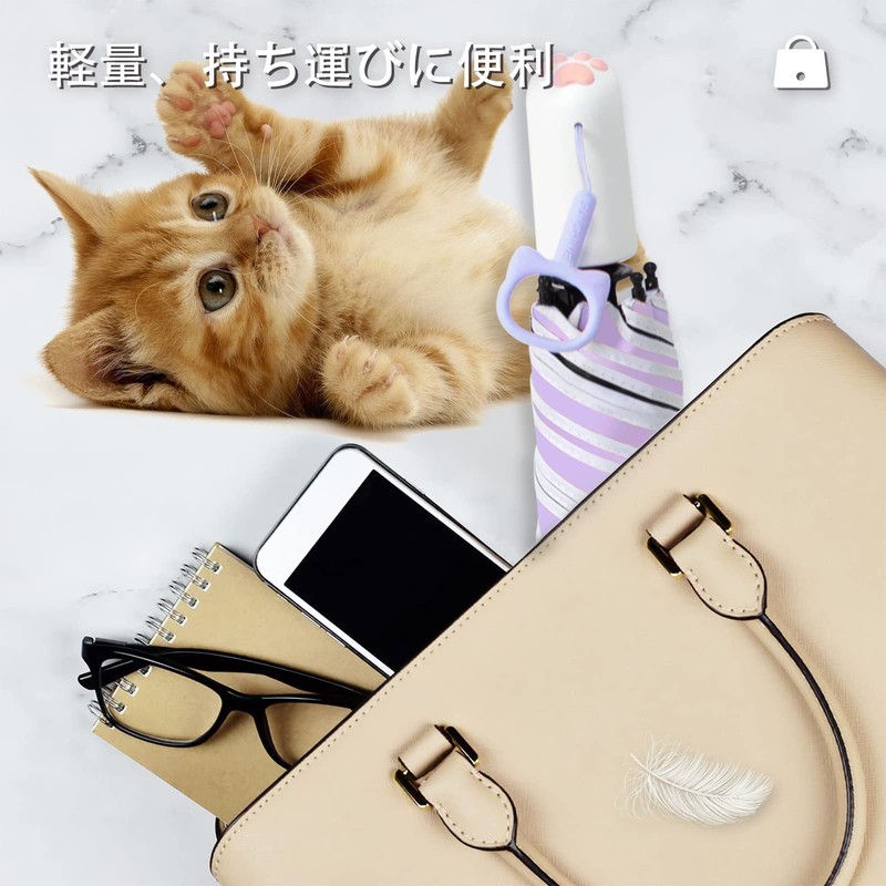 Cat Paw Umbrella, Parasol, Folding Umbrella, UV Protection, Light Protection,