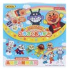 Sun-Star Stationery Anpanman Origami Soreike! Anpanman 0940009A