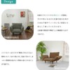 Celtan D282a-612DBL Sofa Cover, Japanese Language Book, Dedicated 1 Seat,