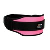 EVO Fitness Weight Lifting Belt 5.5” Neoprene Padded Back Lumbar