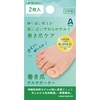 Tanak: Gel Nail Supporter x Made in Japan x 2