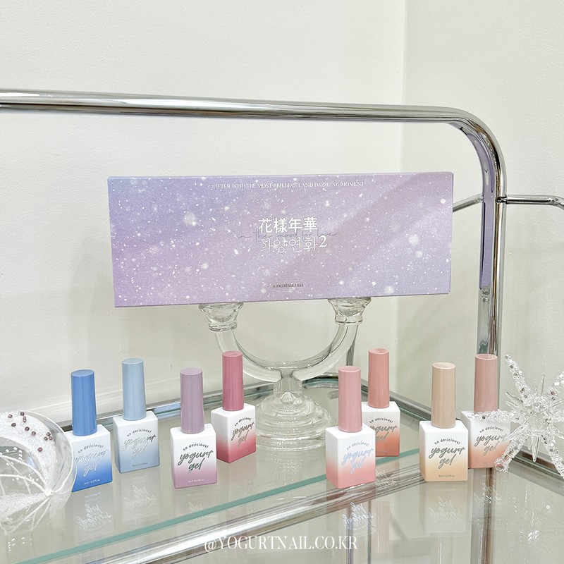 classic nail Yogurt Gel Hwayang Yeonhwa 2 Glitter Gel 8