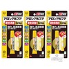 Konishi Bond Aron Alhua Extra Fast Acting Multi-Purpose, 0.08 oz