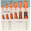 Unigear Waterproof Dry Bag, Orange, 0.5 Gallons (2 L), Waterproof