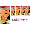 おやすみ マウステープ 24枚入　5個セット（計120枚）