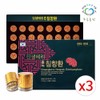 green field Ginsengberry red green agarwood pills 3.75gx32 pills 3