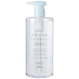 NICE&QUICK Botanical Body Wash, Cotton Shabon Scent, 16.9 fl oz (500 ml), Nice Quick