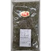 Special Fresh Junsai Junsai 17.6 oz (500 g) (NET400 g)