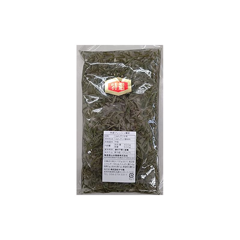 Special Fresh Junsai Junsai 17.6 oz (500 g) (NET400 g)