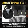 [SATOMO] 防振手袋 HPPE防刃5級 タッチパネル対応 作業用グローブ 滑り止め 振動軽減 林業 草刈り機対応 (M)