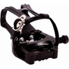 YBEKI Pro-Grade SPD Spin Bike Pedals and Straps/Toe Clip for
