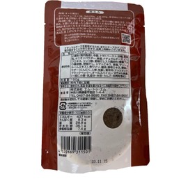 M to M Beef Tulle 5.3 oz (150 g) x 5 Bags