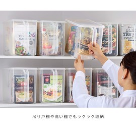 Inomata Chemical 1225 Natural Handy Stocker, Made in Japan