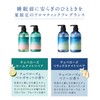 YOLU | Shampoo Relaxing Night Repair Tuberose