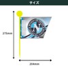 Tabata Golf Competition Flags, Near Pins, Competition Flags, 12 Pieces,