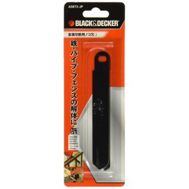 Black and Decker Saw Blade for Metal Cutting DIY Electric Tools Cutting Tool 5.9 inches (15 cm) KS900G KS880EC/ECN A5873