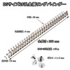 B5 Multi-hole Ring Binder Metal Fittings, Backless Type, 26 Holes