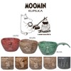 Kupilka 3728025 Moomin NR/BK 21