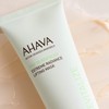 Ahava Time To Revitalize Extreme Radiance Lifting Mask 75 ml