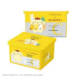 MISSHA BITASY PLUS Large Capacity Mask, Pom Pom Pudding, Pack of 30