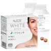 NUCOS (60粒×2瓶入(約60日分), NUCOS WHITE ホワイトケア)