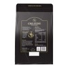 Ritua Creatine Monohydrate - Strength for Men, 300g