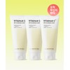 Nature Republic [3pack] Vita Fair C Big Cleansing Foam 300ml
