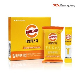 THREE [Guangdong] Vita500 Daily Stick (2gx20 packets)