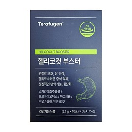 Therapugen Helicocut Booster Therafusion Powder My Donnaesan Terifugen Powder Efficacy Effect 1 unit / 테라퓨젠 헬리코컷 부스터 테라퓨전 가루 내돈내산 테리퓨젠 분말 효능 효과 1개