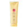 Suncut Perfect UV Essence SPF50+ PA++++ Water-Resistant ★★ 4.2oz (120g)