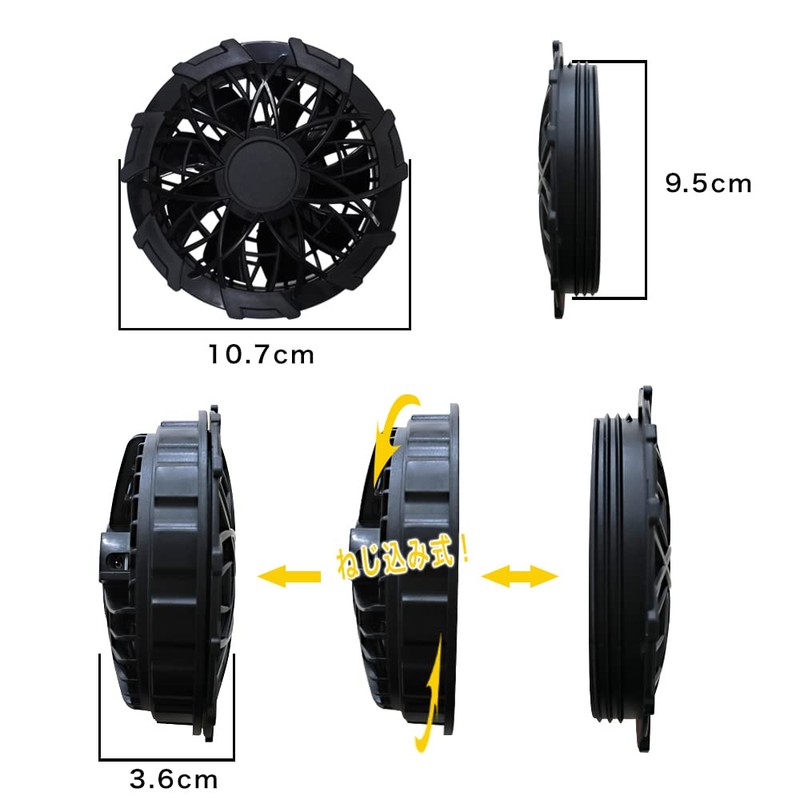 Air Conditioning Fan, Compatible Work Clothes Fan, 12 V, Fan,