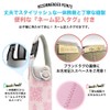 HAVIKA Water Bottle Cover, Bottle Case, Shoulder Strap, Pet Bottle,